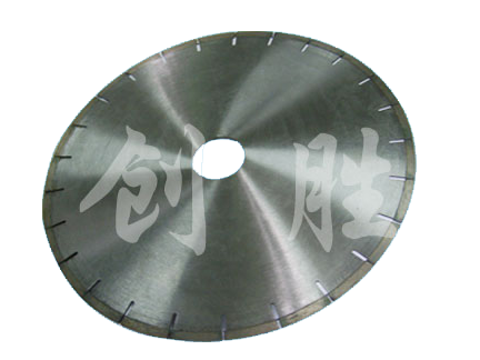Cutting blade (bronze) specification model: 1A1Rs